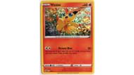 The new Victini card in the 26th McDonald's set (Image via The Pokemon Company)